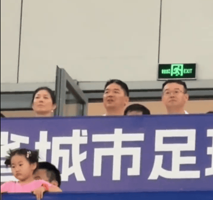 网络