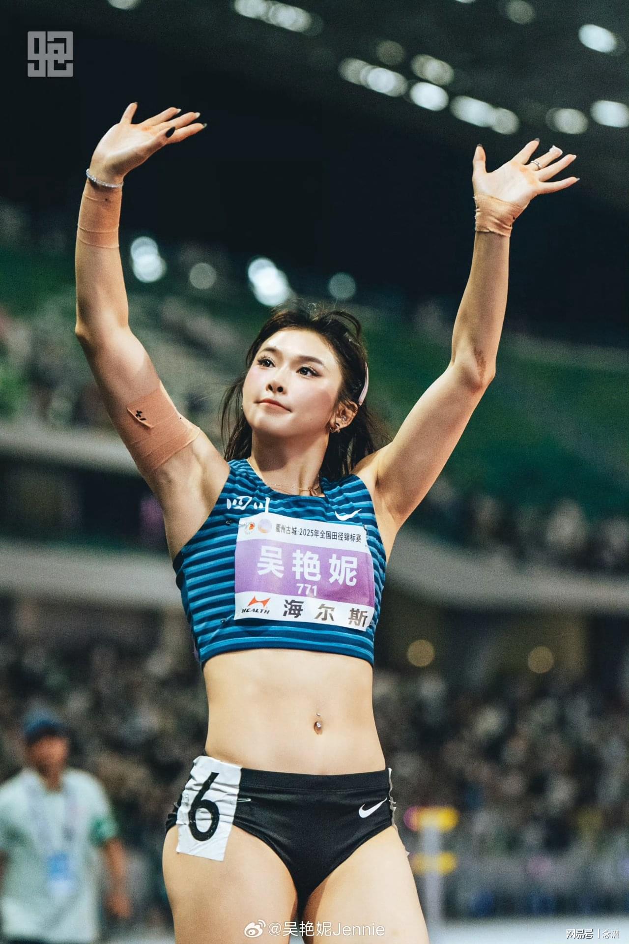 的女子, src, 日期间的世