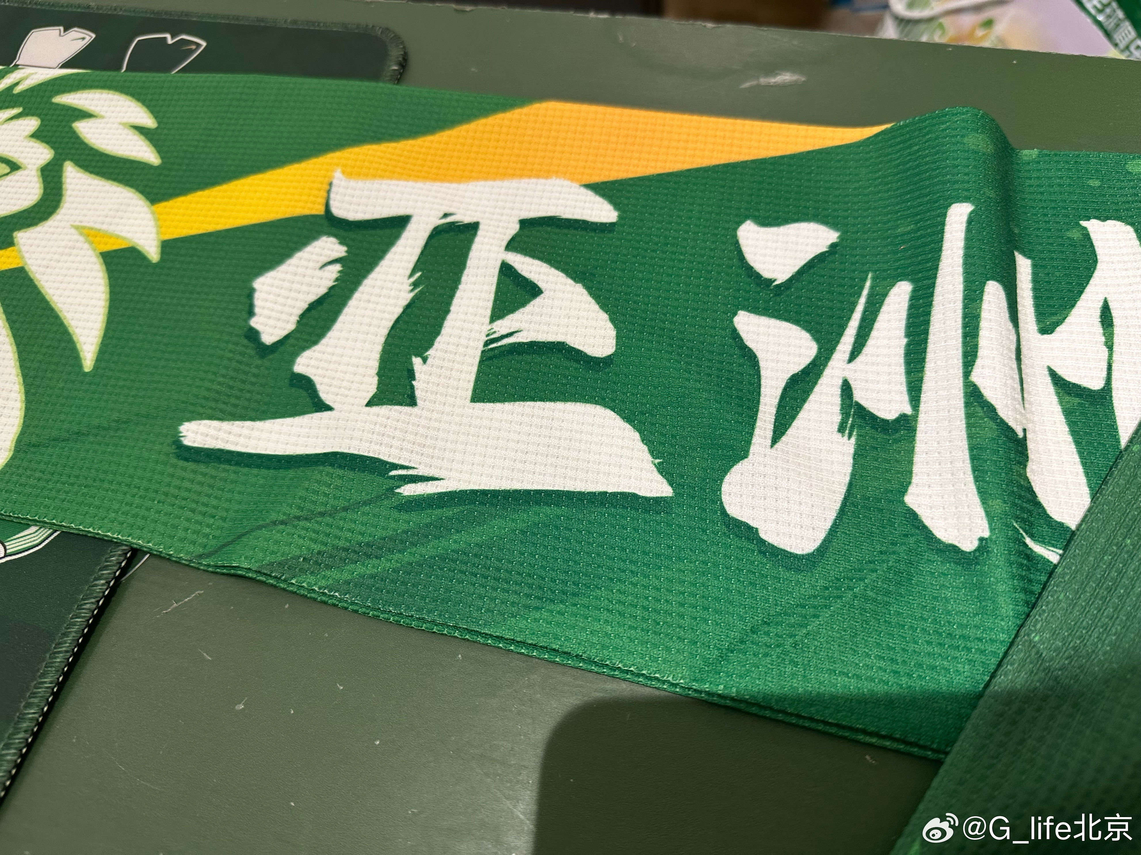 北京国安将, 北京国安将, img