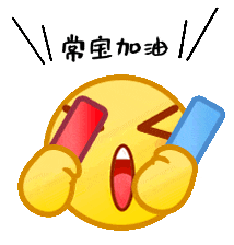 不止有输赢, 赢一场的小, 苏州 不止有输赢, 赢一场的小, 苏州