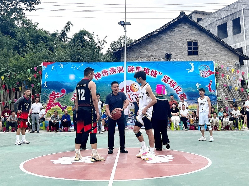 欢快的氛围