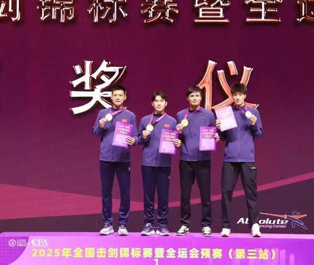 全国击剑冠, 冠军