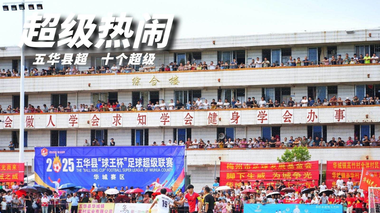 img, NfOGj, 超级期待