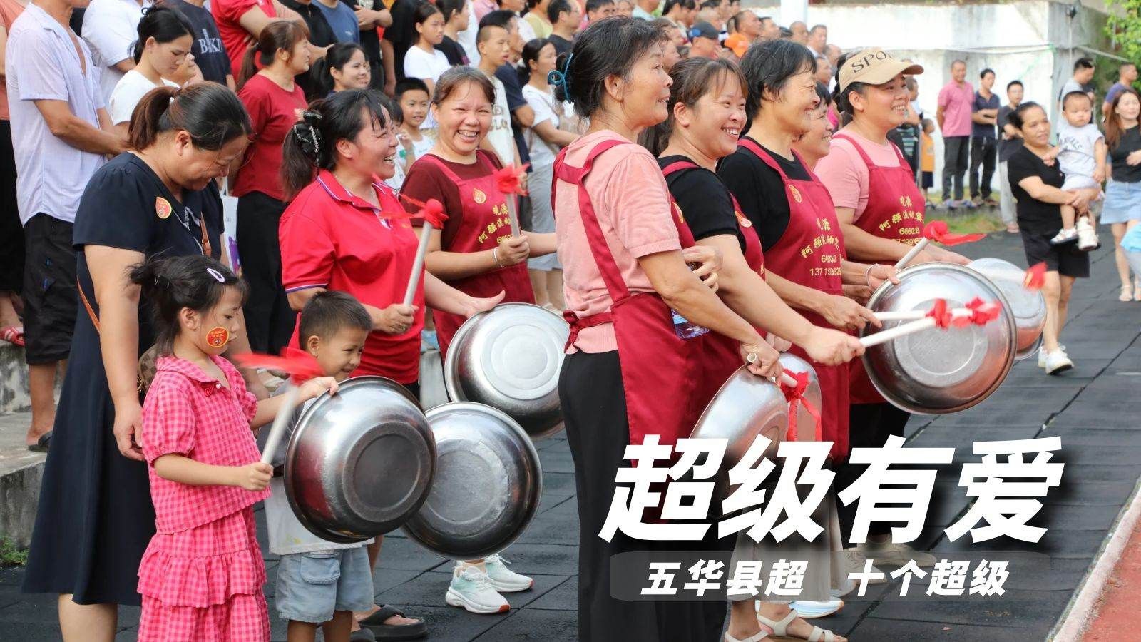 img, 企业家周初, NfQUG