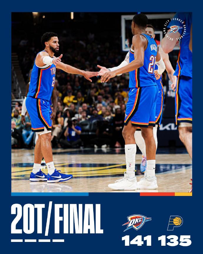 且内姆哈德, jpg 且内姆哈德, jpg