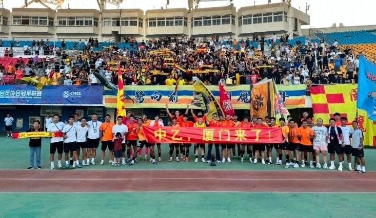 大巴赶到厦 大巴赶到厦